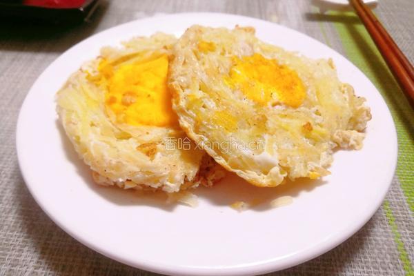 鸟巢土豆饼的做法图解7