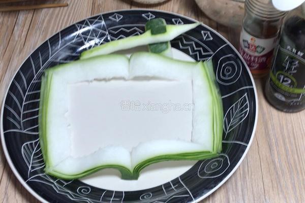 书中自有黄金屋的做法图解9