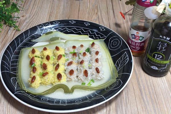 书中自有黄金屋的做法图解16