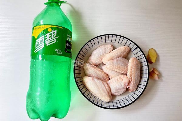 雪碧鸡翅的做法图解1