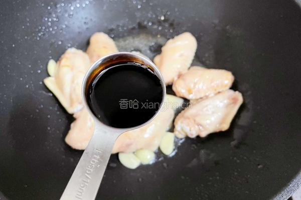 雪碧鸡翅的做法图解8