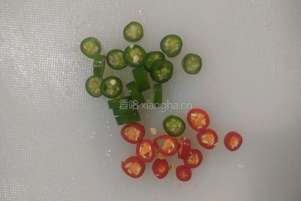 孔雀开屏鱼的做法图解3