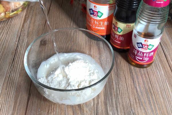 秘制鸡腿的做法图解7