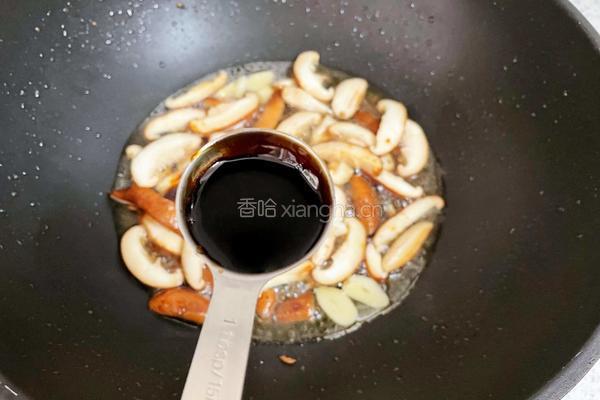 香菇肉片煲的做法图解11
