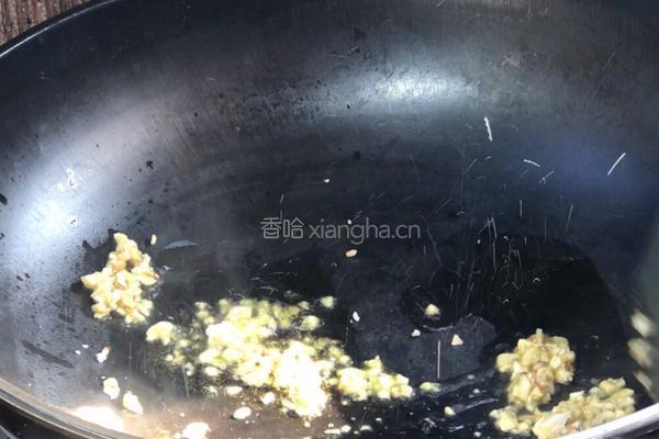 金屋藏娇的做法图解13