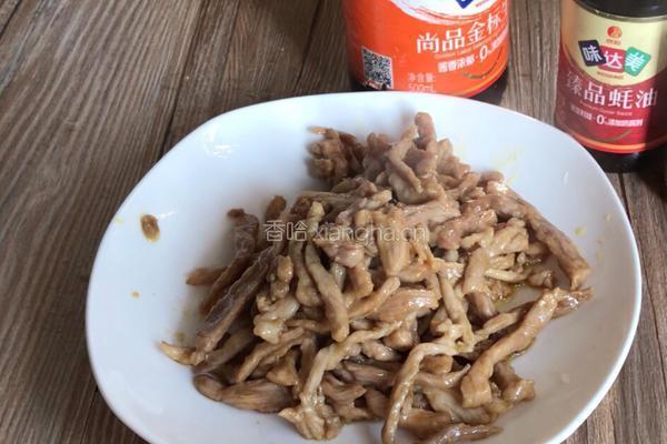 鱼香肉丝的做法图解12