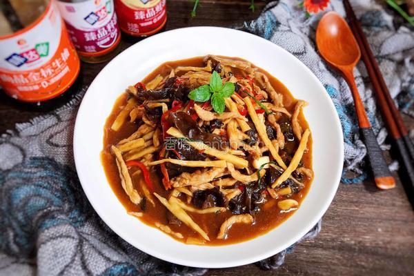 鱼香肉丝的做法图解20