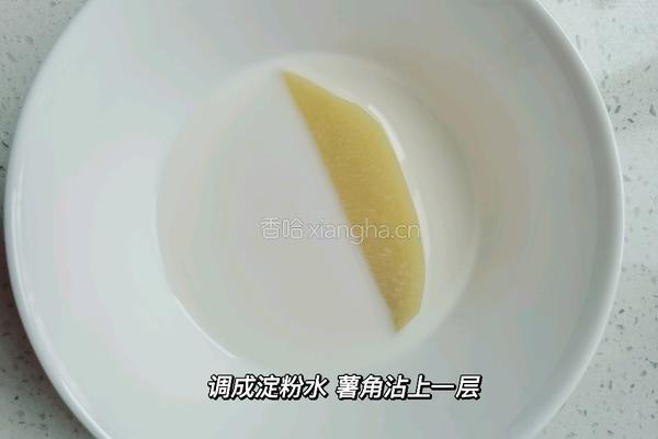 有手就会的脆脆薯角的做法图解4