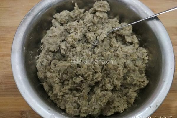 蛋黄酥的做法图解4