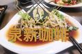 凉拌绿豆芽