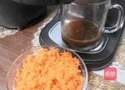 胡萝卜芹菜猪肉馅的做法图解3