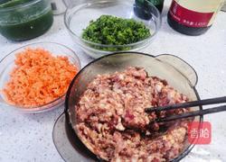 胡萝卜芹菜猪肉馅的做法图解6