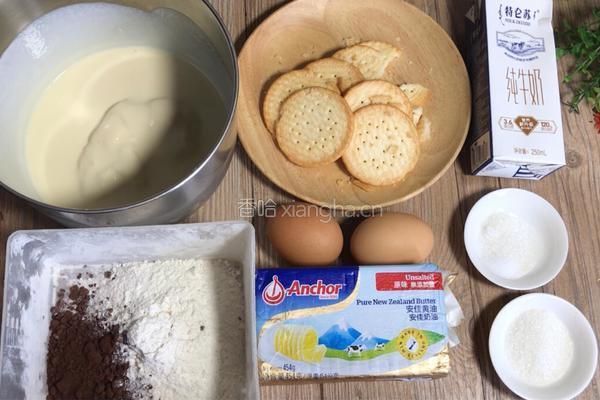饼干酥皮可可泡芙的做法图解1