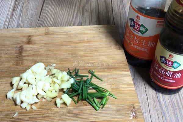 酸辣椒木耳炒牛肉的做法图解8