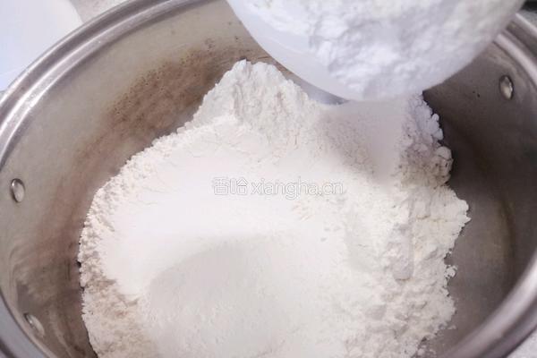 芹菜肉馅饺子的做法图解1