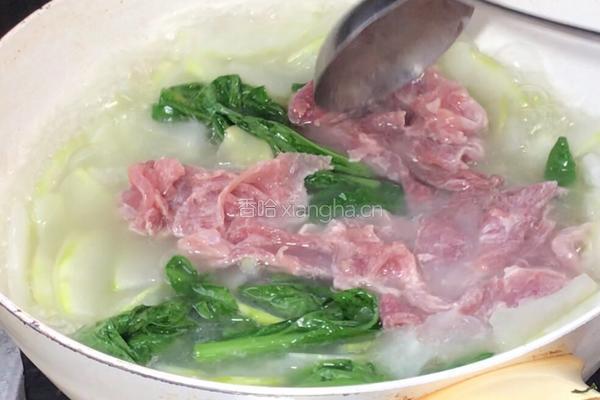 冬瓜肉片汤的做法图解11