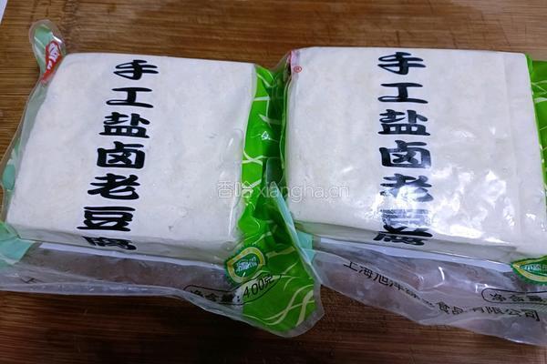 盐卤老豆腐酿肉的做法图解1