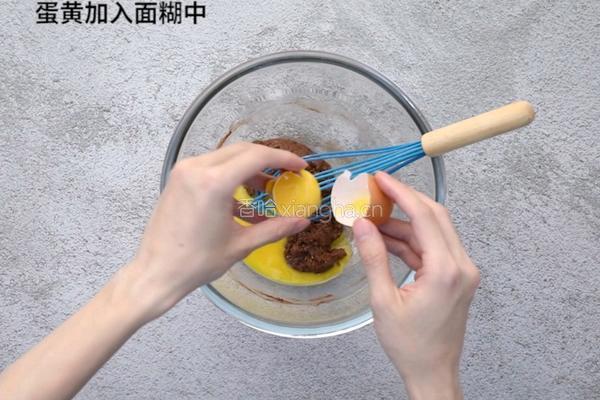 传统黑森林蛋糕 完美演绎德国的甜蜜滋味的做法图解3