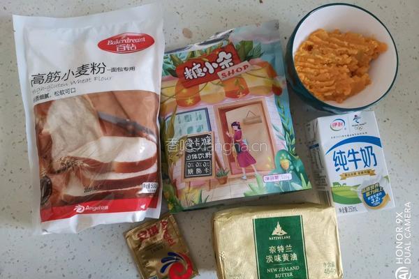 日式红薯面包卷的做法图解1