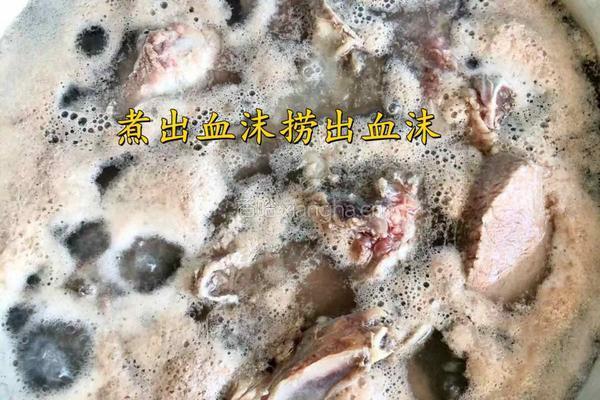 牛骨头汤✓的做法图解2