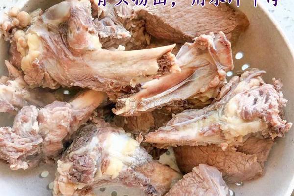 牛骨头汤✓的做法图解3