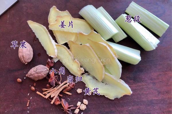 牛骨头汤✓的做法图解4