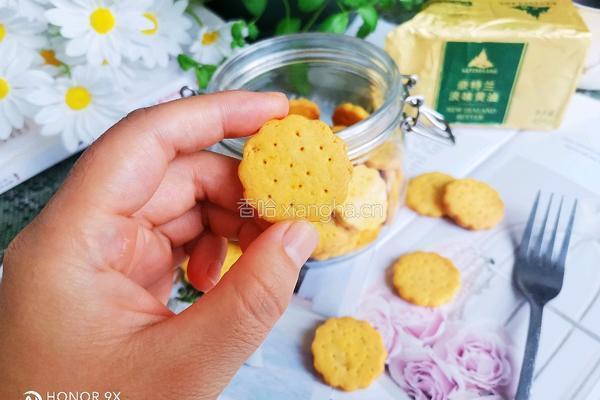 香酥红薯饼干的做法图解16