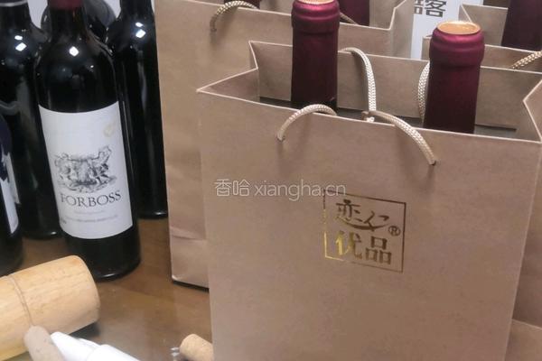 家庭酿造葡萄酒的做法图解12