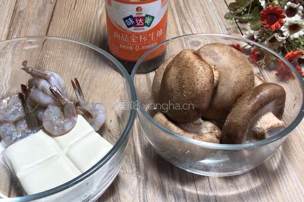 豆腐鲍鱼的做法图解1