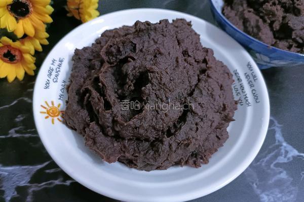 紫薯蛋黄月饼的做法图解4