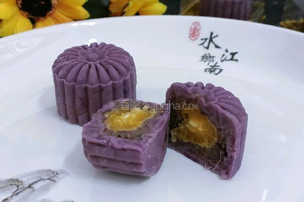 紫薯蛋黄月饼的做法图解15