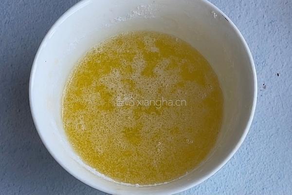 乳酪冰皮月饼的做法图解2