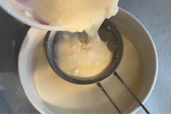 乳酪冰皮月饼的做法图解5