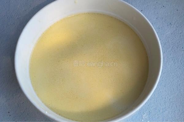 乳酪冰皮月饼的做法图解6
