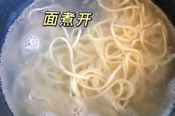 葱油拌面的做法图解1