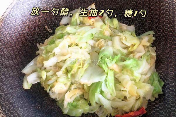 手撕糖醋包菜的做法图解3