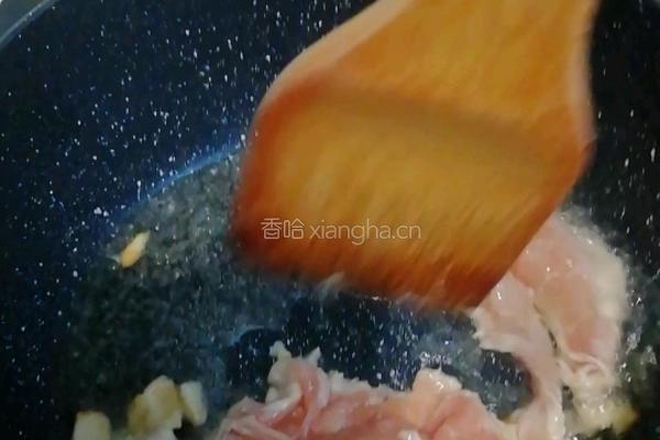 炖南瓜的做法图解3