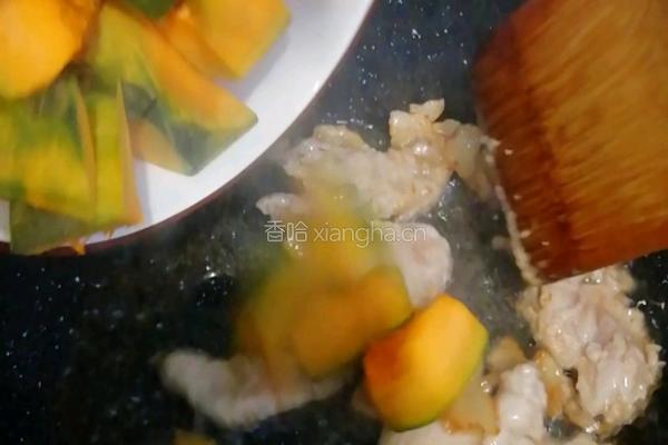 炖南瓜的做法图解4