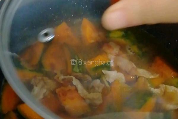 炖南瓜的做法图解12