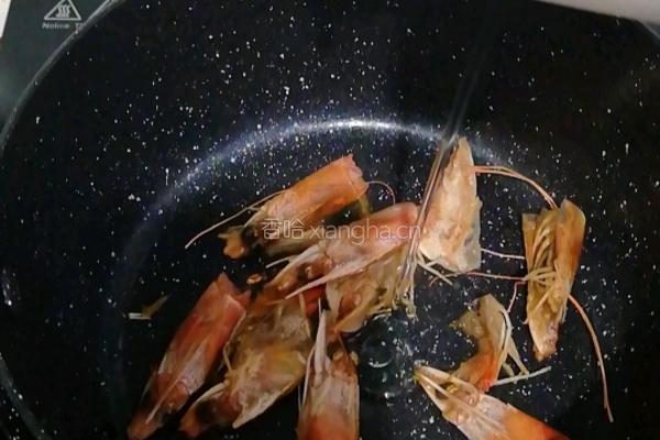 仰望星空的做法图解2