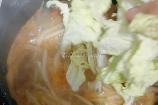 仰望星空的做法图解12