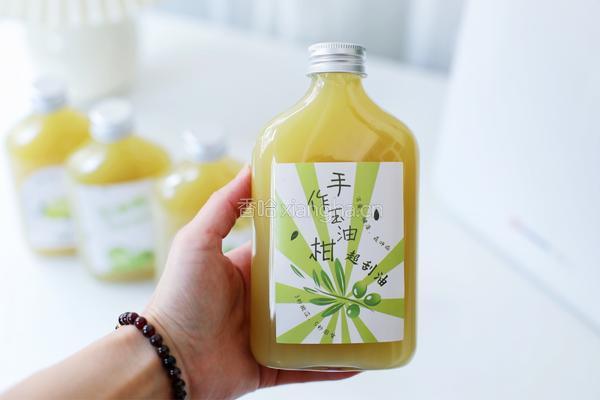 网红霸气玉油柑的做法图解14