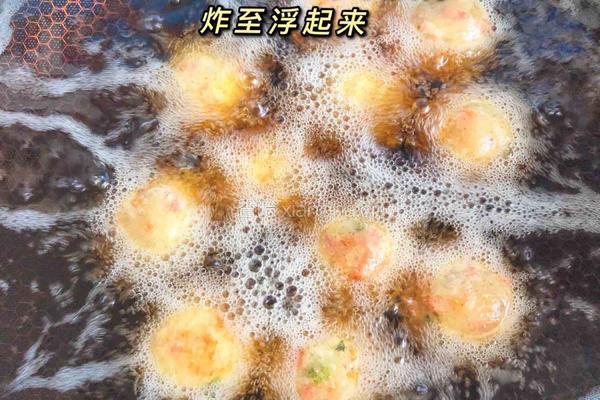 软绵土豆球的做法图解6