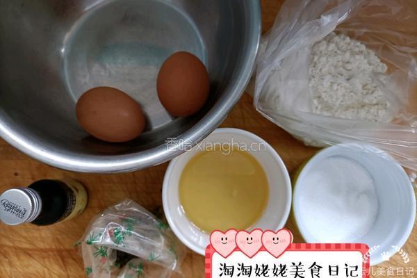 巧克力豆软曲奇的做法图解1