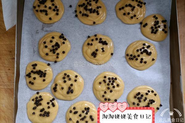 巧克力豆软曲奇的做法图解8