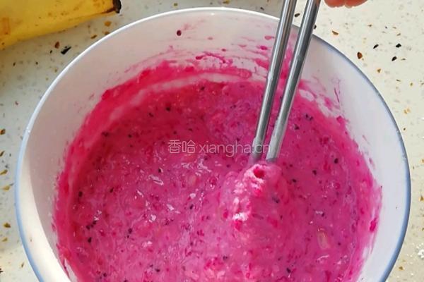 香蕉火龙果华夫饼的做法图解6