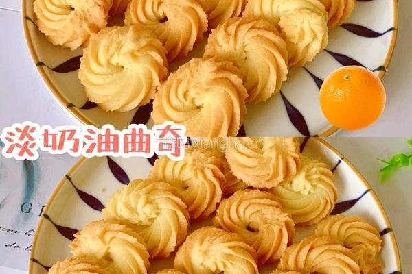 零失败～新手一学即会的淡奶油曲奇