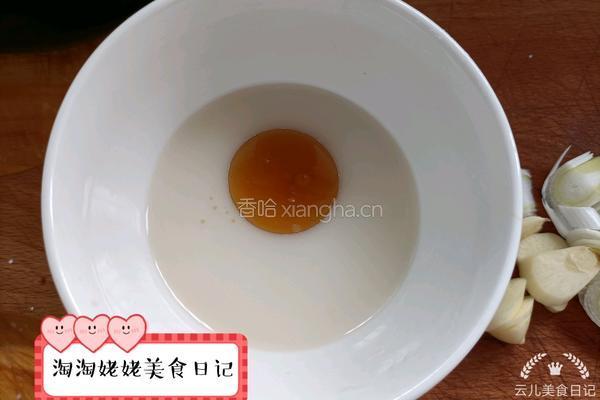 荷糖清淡小炒的做法图解4