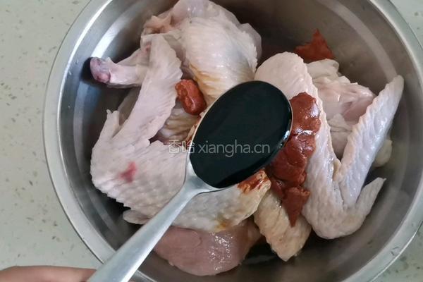 电饭锅焖鸡翅的做法图解3