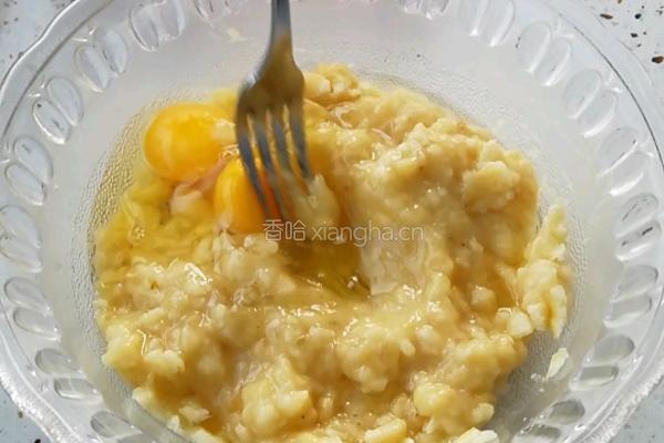 香蕉饼的做法图解3